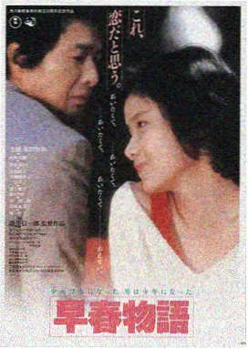 阿诺拉电影在线推荐：星际穿越
